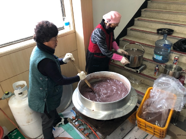 사랑의 동지팥죽 나눔행사 대표 이미지